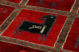 Bakhtiar - Lori Tapis Persan 285x213 - Image 11