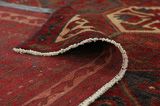 Lori - Bakhtiar Tapis Persan 247x156 - Image 5