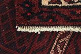 Afshar - Sirjan Tapis Persan 250x180 - Image 6