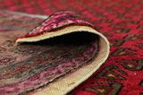 Mir - Sarough Tapis Persan 310x193 - Image 5