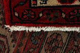 Borchalou - Hamadan Tapis Persan 330x170 - Image 6