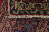 Songhor - Koliai Tapis Persan 310x153 - Image 6