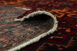 Bakhtiar Tapis Persan 272x155 - Image 5