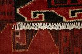 Lori - Bakhtiar Tapis Persan 233x174 - Image 6