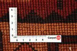Lori - Bakhtiar Tapis Persan 208x144 - Image 4