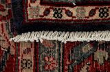 Songhor - Koliai Tapis Persan 345x160 - Image 6