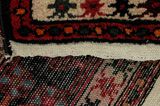 Tuyserkan - Hamadan Tapis Persan 336x165 - Image 6