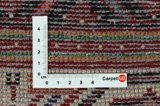 Mood Tapis Persan 340x230 - Image 4