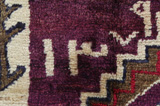Lori - Qashqai Tapis Persan 236x148 - Image 6