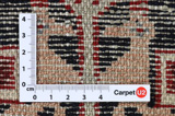 Bakhtiar Tapis Persan 295x168 - Image 4
