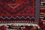 Lori - Bakhtiar Tapis Persan 206x142 - Image 5