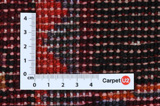 Lori - Bakhtiar Tapis Persan 217x150 - Image 4