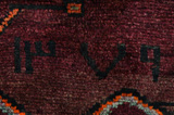 Lori - Bakhtiar Tapis Persan 217x150 - Image 7