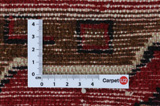 Malayer - Sarough Tapis Persan 150x108 - Image 4