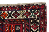 Afshar - Sirjan Tapis Persan 200x143 - Image 3