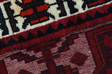 Lori - Bakhtiar Tapis Persan 230x162 - Image 8