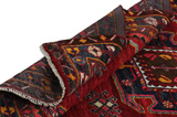 Lori - Bakhtiar Tapis Persan 250x146 - Image 3