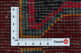 Lori - Bakhtiar Tapis Persan 250x146 - Image 4