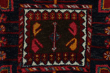 Lori - Bakhtiar Tapis Persan 250x146 - Image 6