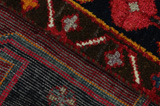Lori - Bakhtiar Tapis Persan 250x146 - Image 8