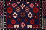 Bakhtiar - Garden Tapis Persan 295x200 - Image 6