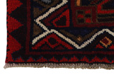 Lori - Qashqai Tapis Persan 192x145 - Image 5