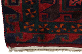 Lori - Qashqai Tapis Persan 228x174 - Image 3