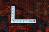Lori - Qashqai Tapis Persan 228x174 - Image 4