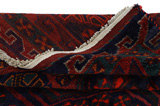 Lori - Qashqai Tapis Persan 228x174 - Image 5