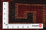 Lori - Qashqai Tapis Persan 200x154 - Image 4