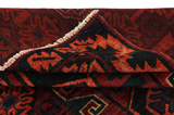Lori - Qashqai Tapis Persan 200x154 - Image 5
