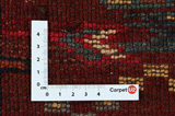Lori - Bakhtiar Tapis Persan 200x130 - Image 4