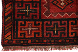 Lori - Qashqai Tapis Persan 190x155 - Image 3