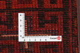Lori - Qashqai Tapis Persan 190x155 - Image 4