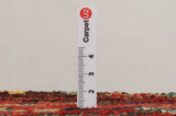 Songhor - Koliai Tapis Persan 322x159 - Image 8