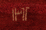 Bakhtiar - Lori Tapis Persan 303x183 - Image 6