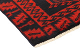 Lori - Bakhtiar Tapis Persan 229x186 - Image 3