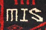 Lori - Bakhtiar Tapis Persan 215x173 - Image 6
