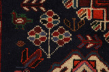 Qashqai - Shiraz Tapis Persan 296x197 - Image 7