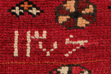 Zanjan - Hamadan Tapis Persan 220x146 - Image 6