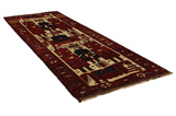 Bakhtiar - Qashqai Tapis Persan 401x139 - Image 1