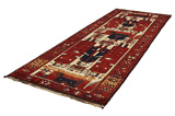 Bakhtiar - Qashqai Tapis Persan 401x139 - Image 2