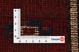 Bakhtiar - Qashqai Tapis Persan 401x139 - Image 4