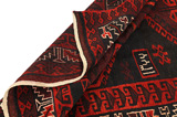 Lori - Bakhtiar Tapis Persan 223x172 - Image 5