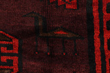 Lori - Bakhtiar Tapis Persan 223x172 - Image 6
