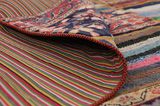 Patchwork Tapis Persan 209x149 - Image 5