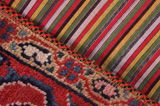 Patchwork Tapis Persan 209x149 - Image 6