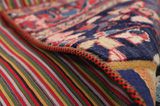 Patchwork Tapis Persan 209x149 - Image 10