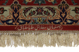 Ispahan Tapis Persan 243x163 - Image 6