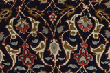 Tabriz Tapis Persan 220x240 - Image 7